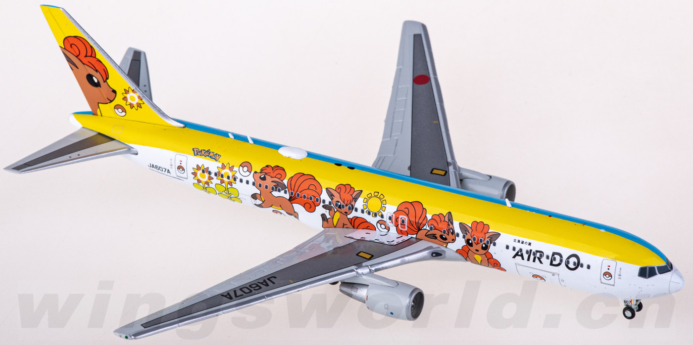 SA4004 Air Do 北海道国际航空Boeing 767-300ER JA607A JC Wings 1:400