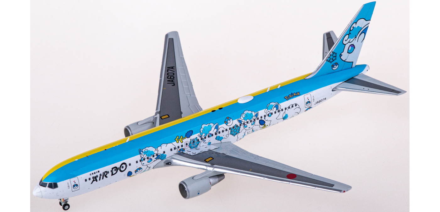 限定SALE大得価1/400 AIRDO エア・ドゥ ROKON JET ロコンジェット b767 JA607A 民間航空機