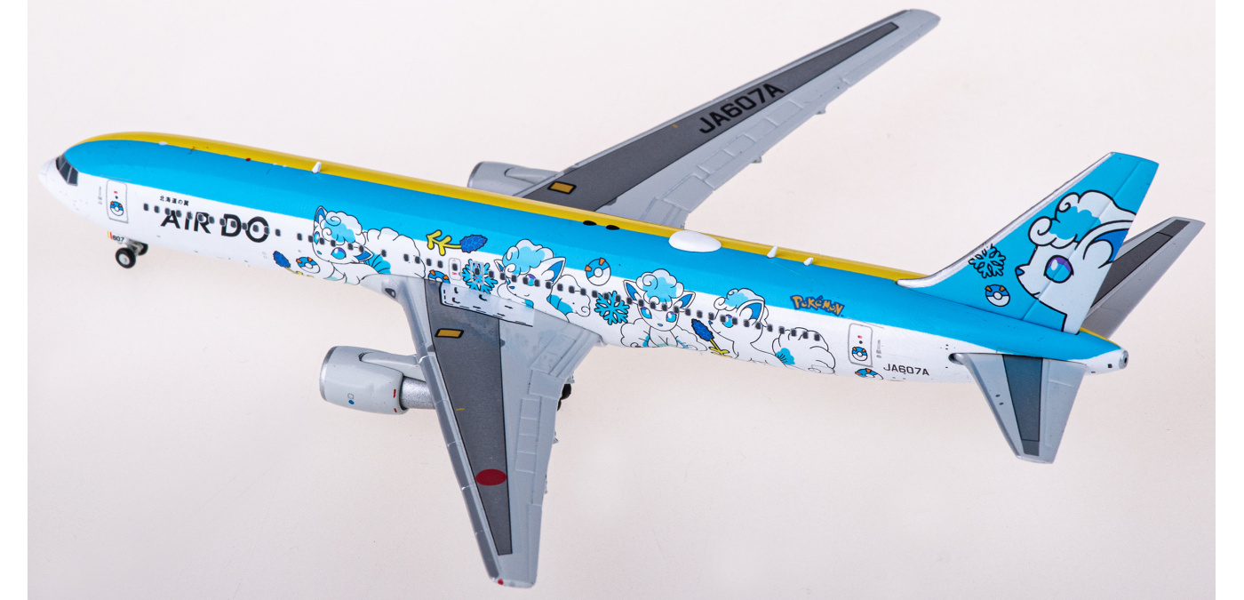 SA4004 Air Do 北海道国际航空Boeing 767-300ER JA607A JC Wings 1:400