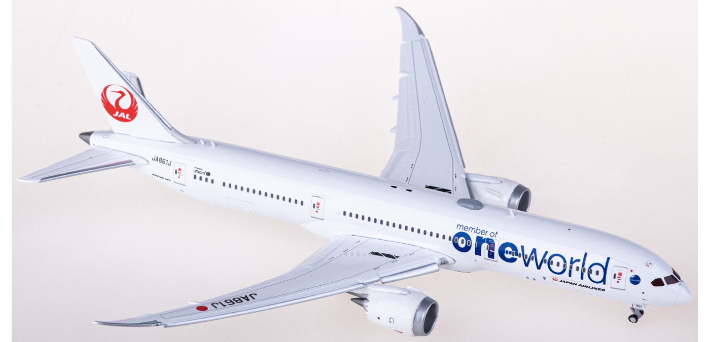 SA4006A Japan Airlines 日本航空Boeing 787-9 Dreamliner