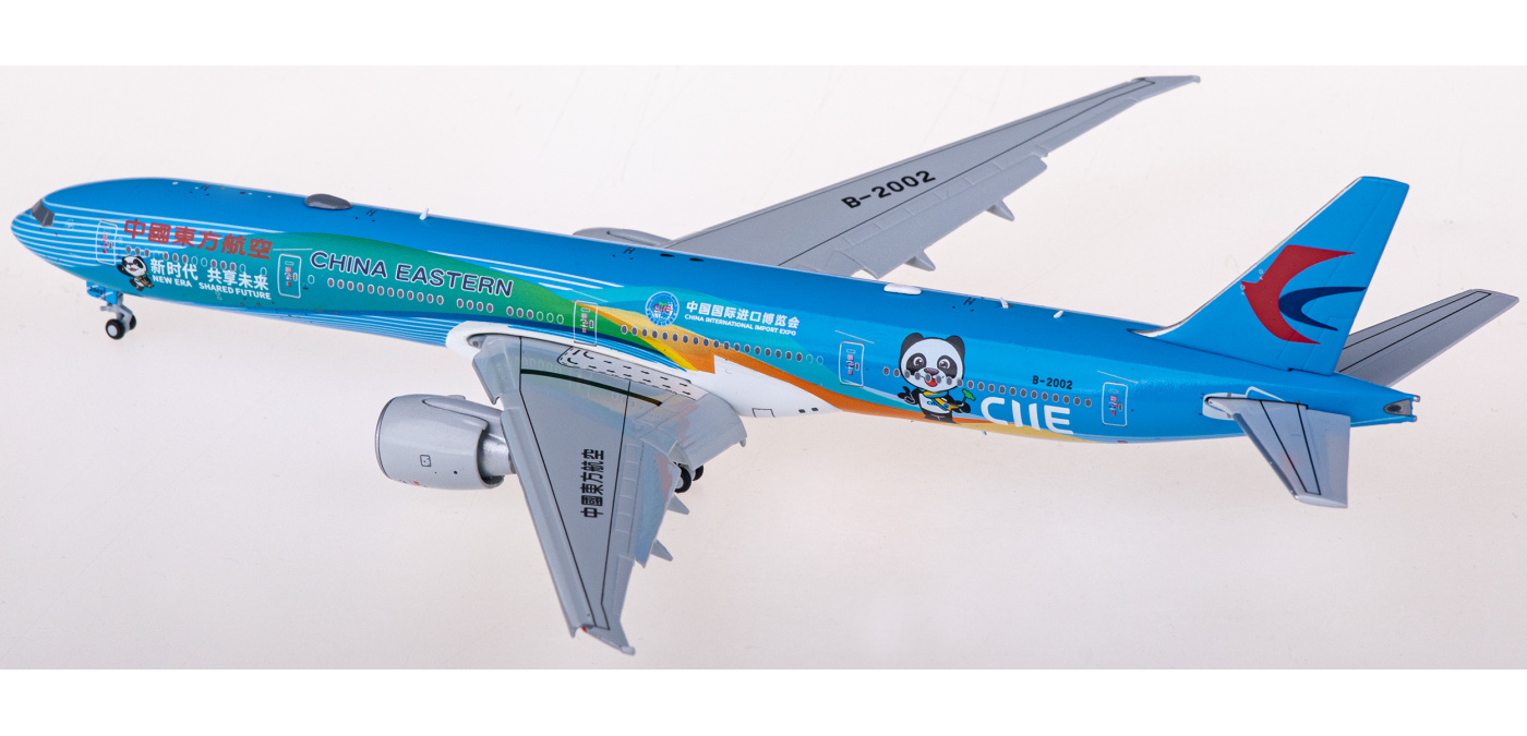 中国東方航空 CONNECTIONS 2024年版 HYJL 1:400 中国东方航空东航云南B737-800 B-208D 飞机模型