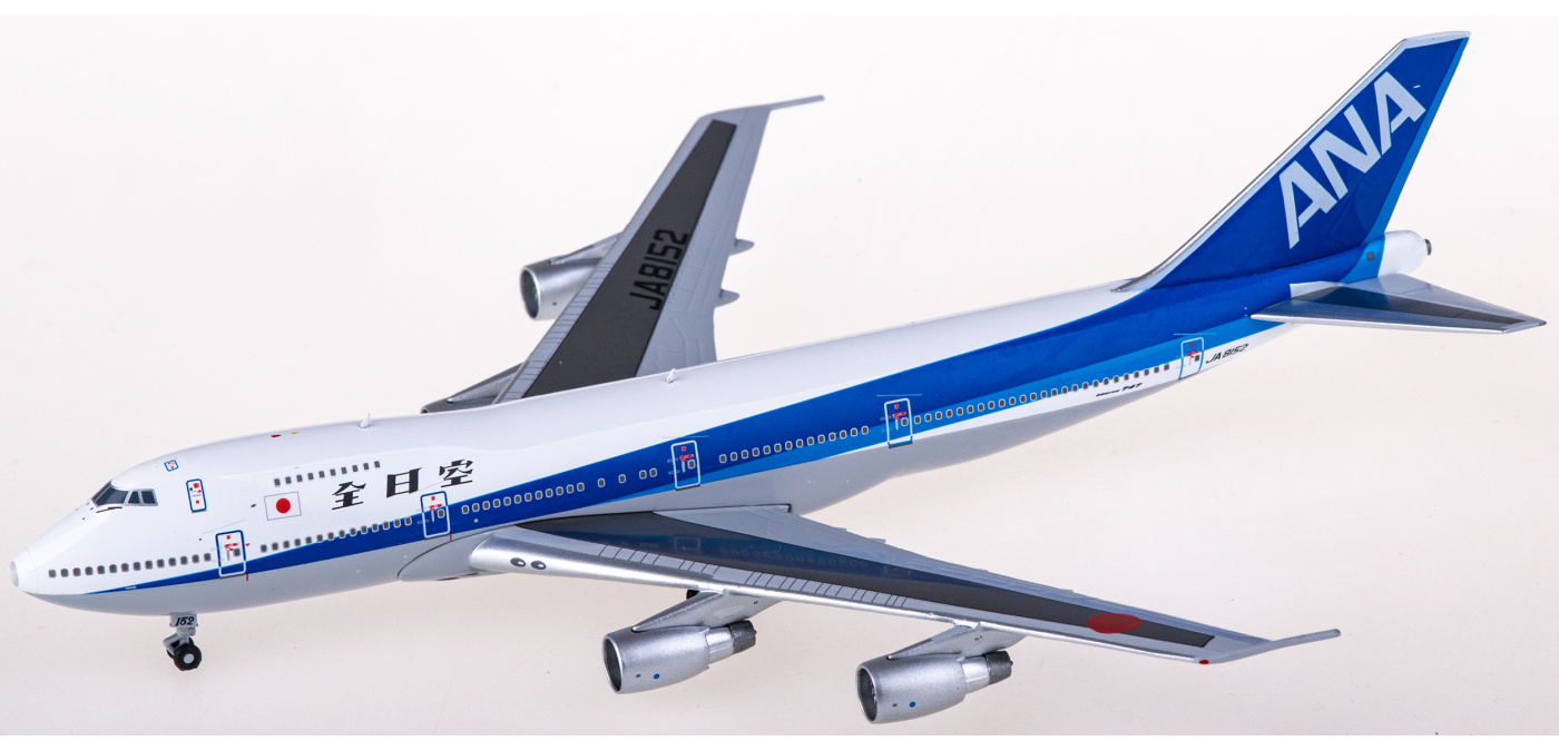 BB4-741-003 ANA 全日空Boeing 747-100SR JA8152 BigBird400 1:400