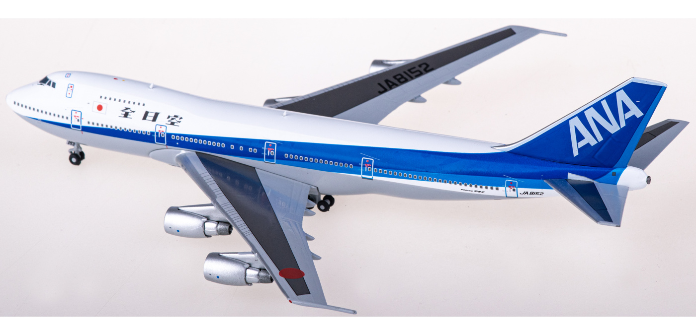 BB4-741-003 ANA 全日空Boeing 747-100SR JA8152 BigBird400 1:400 