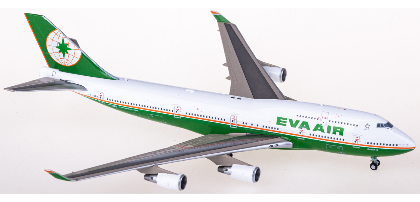 XX40110 EVA Air 长荣航空Boeing 747-400 B-16411 + 蒙皮钥匙串