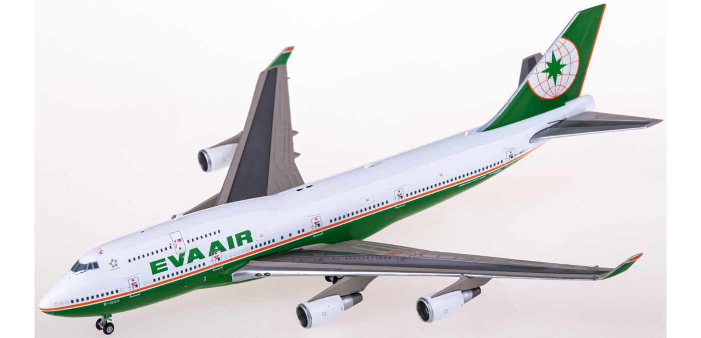 XX40110 EVA Air 长荣航空Boeing 747-400 B-16411 + 蒙皮钥匙串