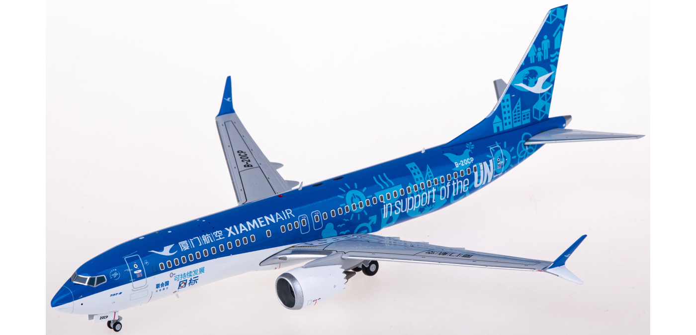 XX20044 XiamenAir 厦门航空Boeing 737 MAX 8 B-20CP JC Wings 1:200 