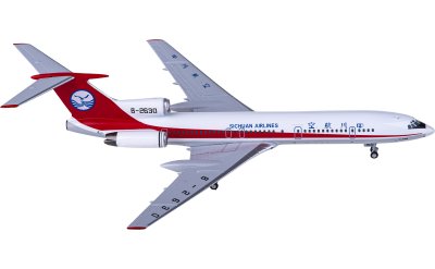 PH04659 ANA Boeing 787-9 JA922A Phoenix 1:400 -飞机模型世界