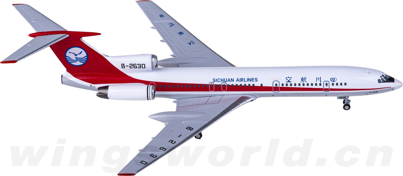 NG54006 Sichuan Airlines 四川航空Tupolev Tu-154M B-2630 NGmodels 1 