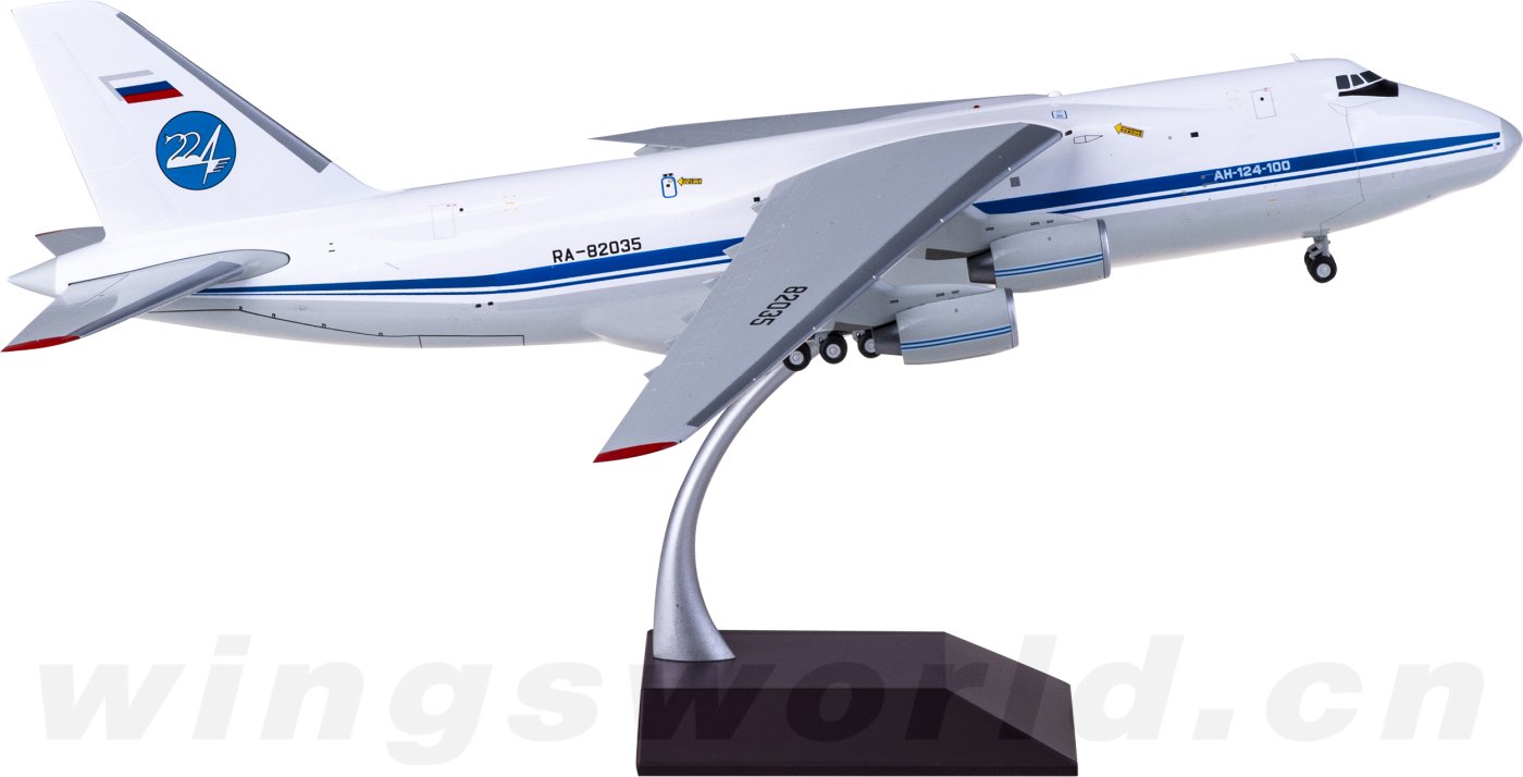 G2TTF1080 Russian Air Force 俄罗斯空军Antonov AN-124-100 RA