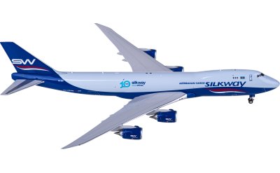 Phoenix 1:400 Silk Way Airlines 丝绸之路航空 Boeing 747-8F VQ-BVB 货机