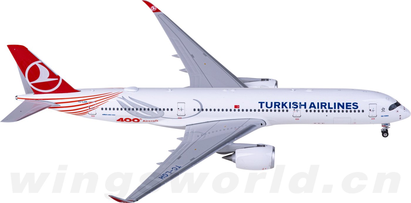 Turkish Airlines Airbus A350-900 TC-LGH Phoenix 04526