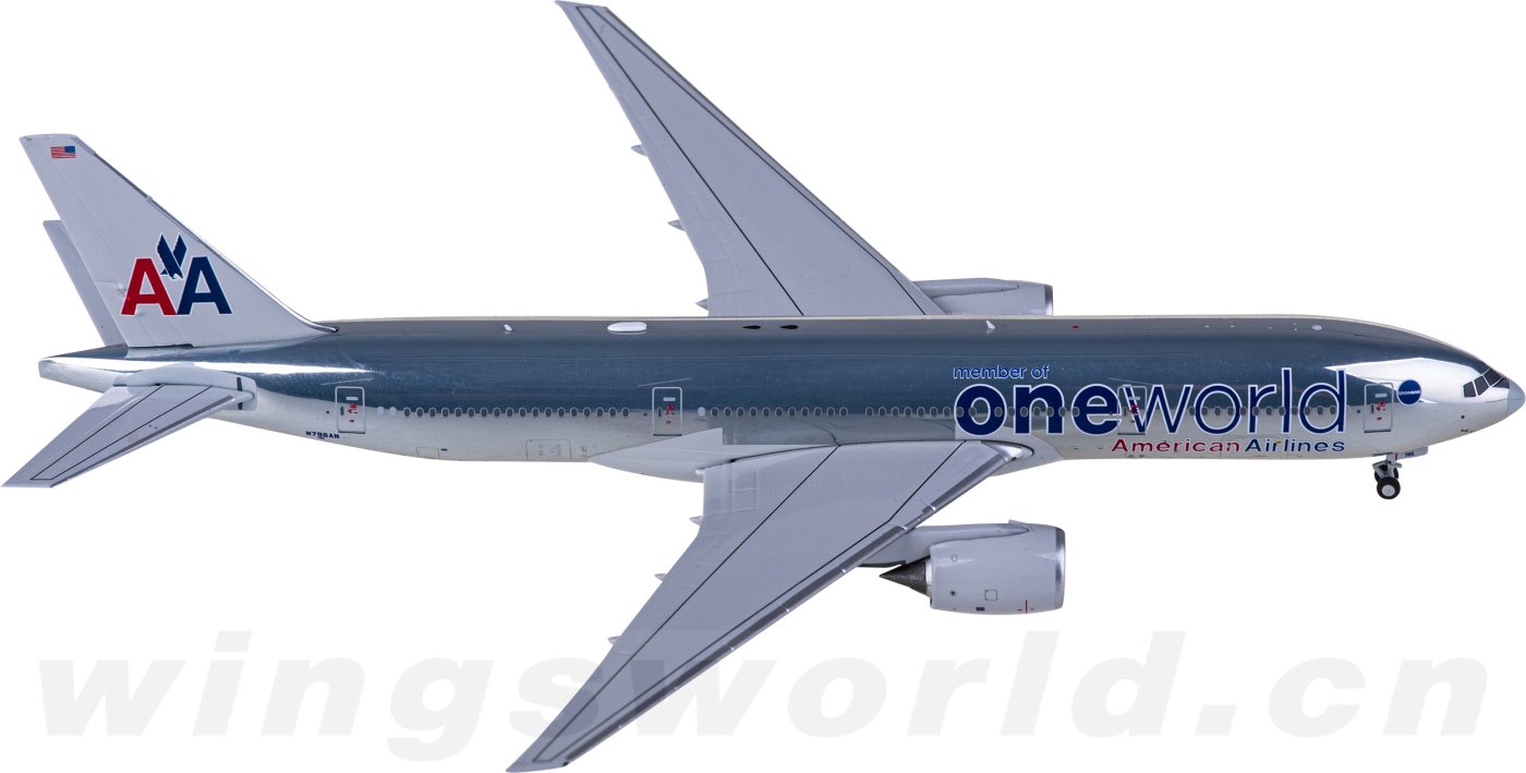 64b21fe81b303.png-product_largest
