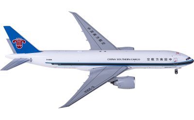 NGmodels 1:400 