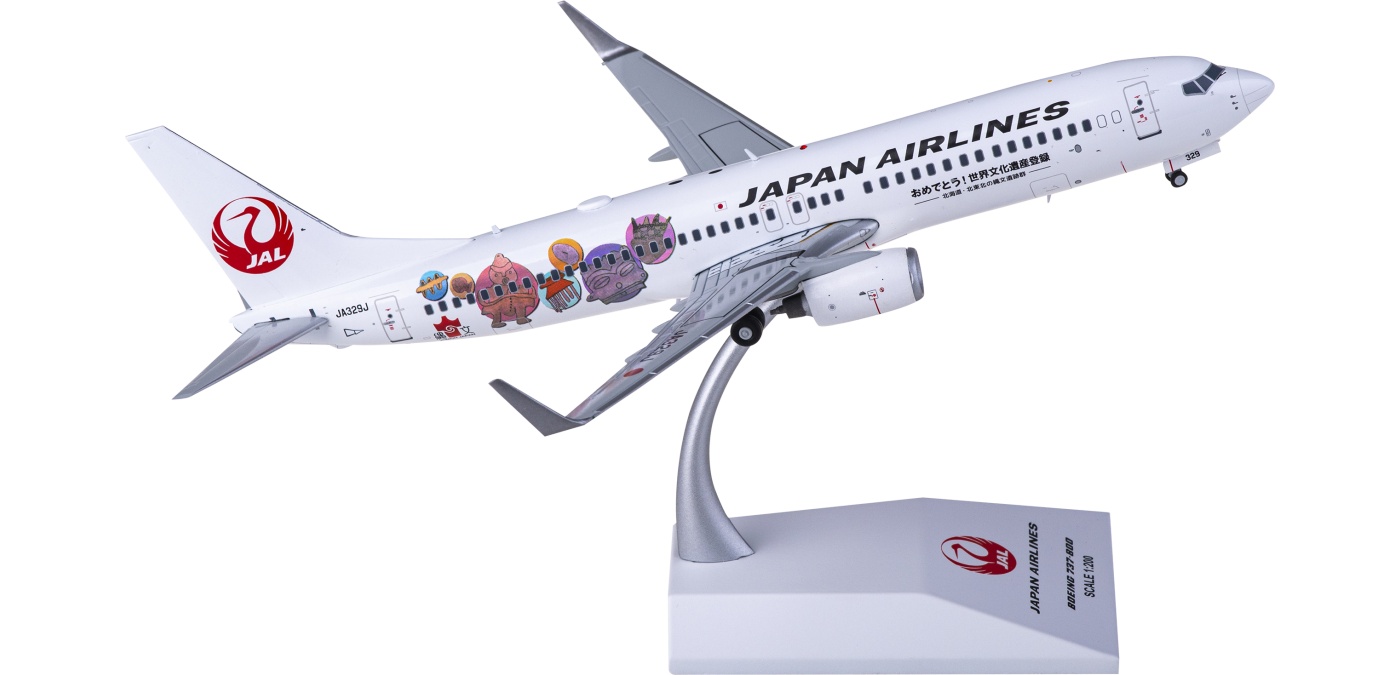 SA2001 Japan Airlines 日本航空Boeing 737-800 JA329J JC Wings 1:200 