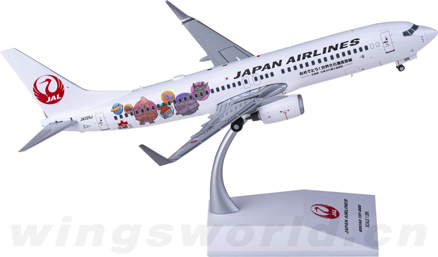 SA2001 Japan Airlines 日本航空Boeing 737-800 JA329J JC Wings 