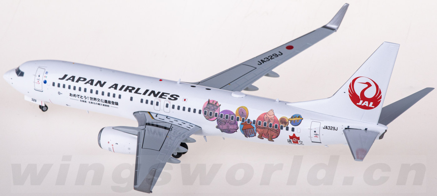 SA2001 Japan Airlines 日本航空Boeing 737-800 JA329J JC Wings 