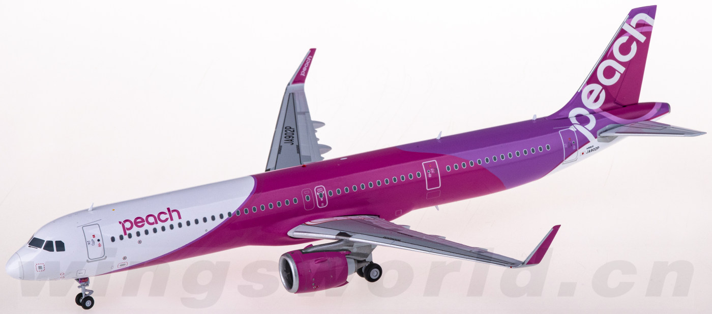 64bf2430248d0.png-product_largest