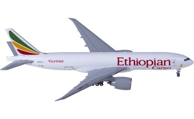航空機・ヘリコプター JC WINGS 1/200 EGYPTAIR A220-300 SU-GEY JC WINGS 1/200 EGYPTAIR A220-300 SU-GEY - メルカリ