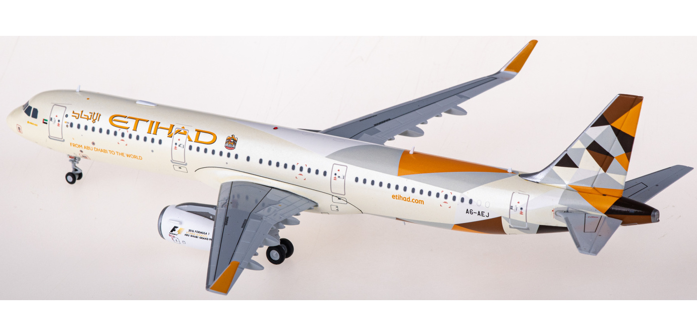 エティハド航空 A321 A6-AEJ 1/200 お取り寄せ商品】1/200 A321 エティハド航空 A6