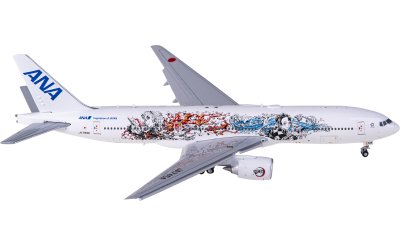 JAL 767-300ER 日本航空 JA622J ディズニー jc 1:400 JAL 767-300ER 日本航空 JA622J ディズニー jc 1:400 - メルカリ