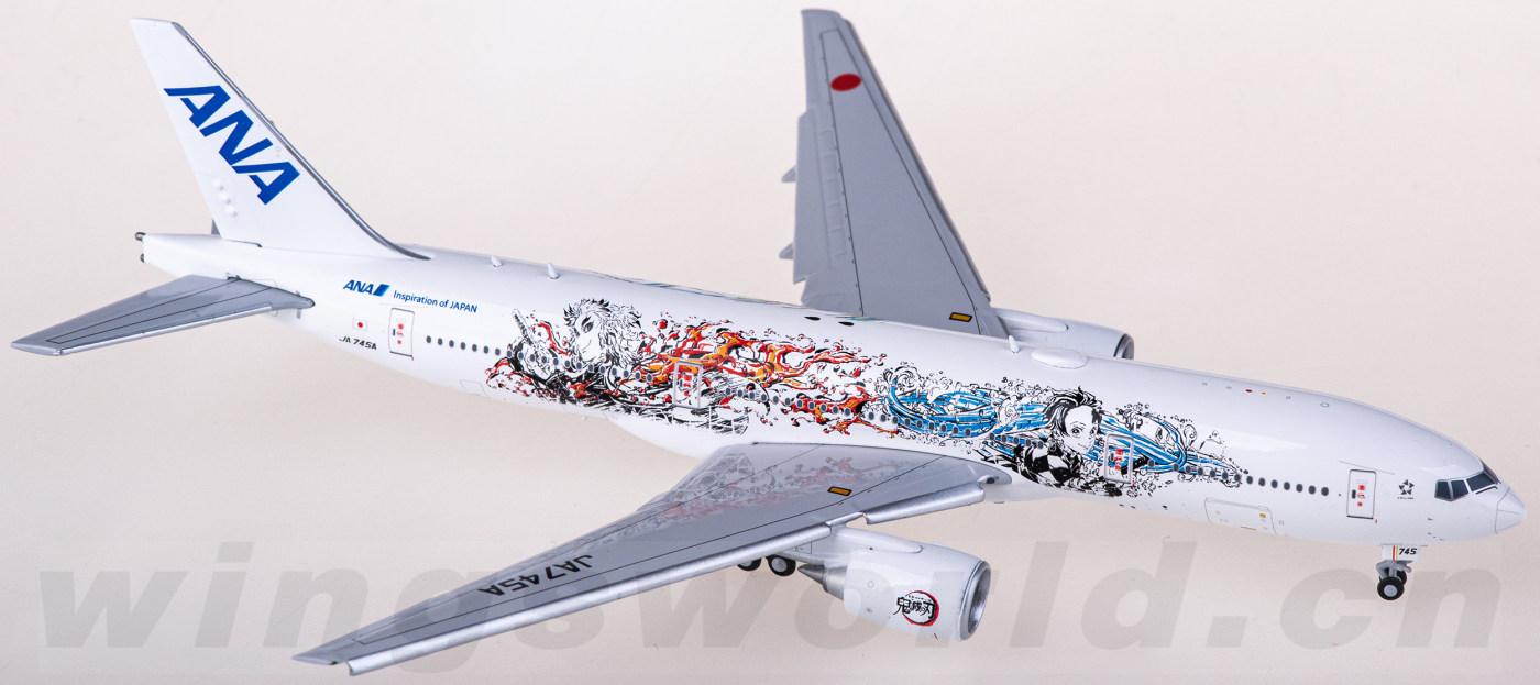 SA4015A ANA 全日空Boeing 777-200ER JA745A 襟翼放下版JC Wings 1:400