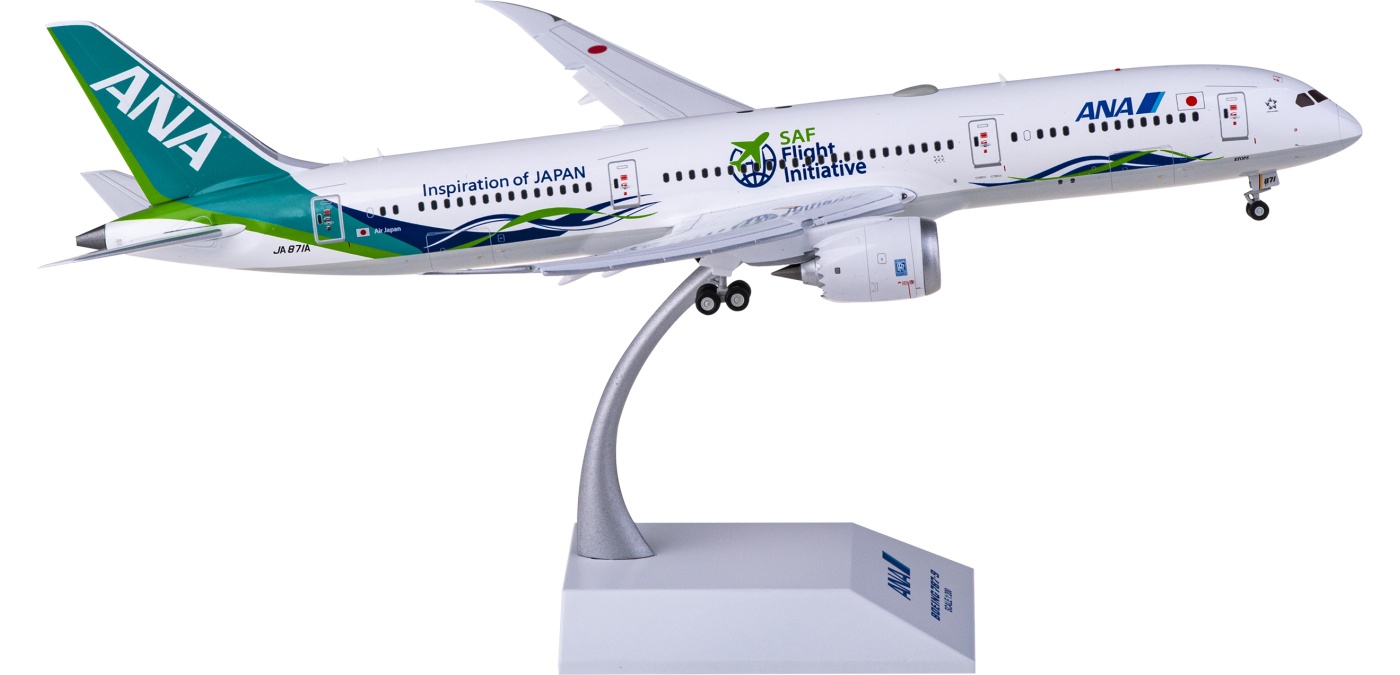 SA2026A ANA 全日空Boeing 787-9 Dreamliner JA871A 襟翼放下版