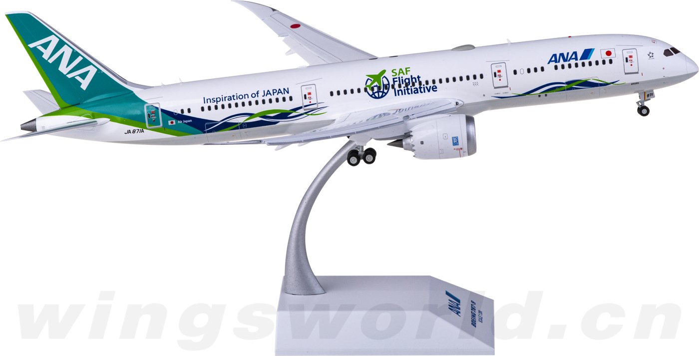 全日空商事 1/200 BOEING 787-9 JA871A ANA 全日空商事 1/200 ANA B787-10 JA981A 完成品