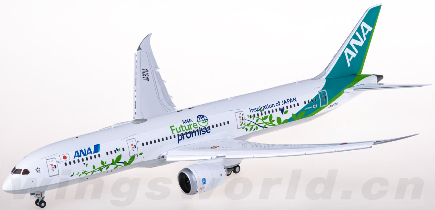 ANA全日空　Boeing 787-9 JA936A 1/200 Amazon | 全日空商事 1/200 BOEING 787-9 JA936A WiFiレドーム