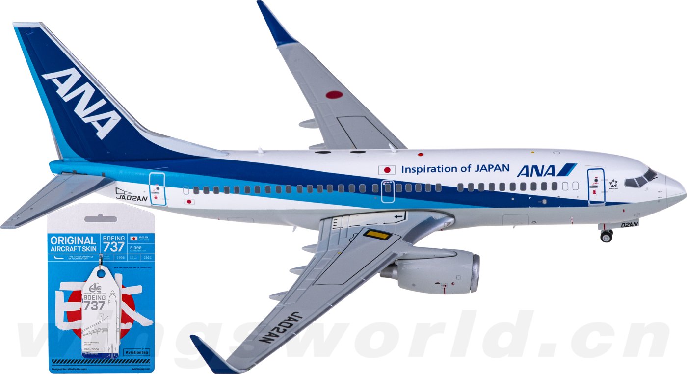 航空機・ヘリコプター JC Wings 1/200 ANA B737-700 JA02AN 64c70bc36a3c7.png-product_largest