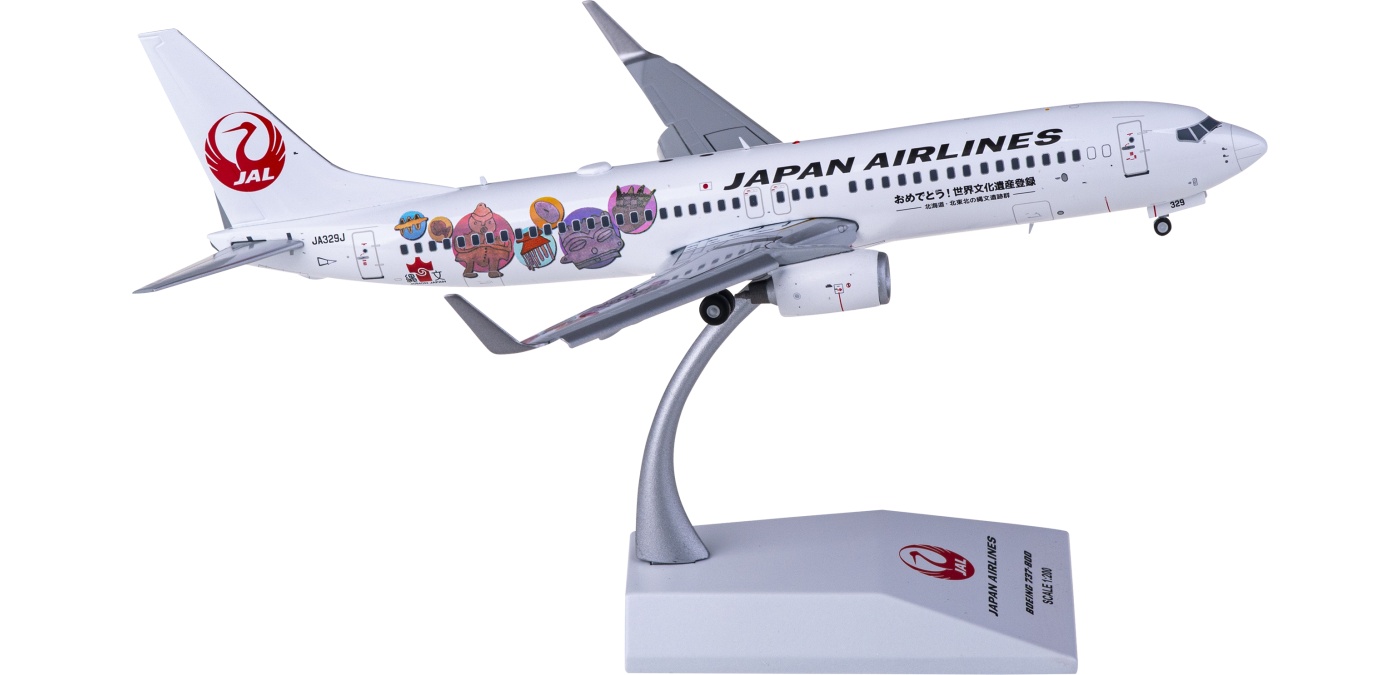 SA2001A Japan Airlines 日本航空Boeing 737-800 JA329J 襟翼放下版JC