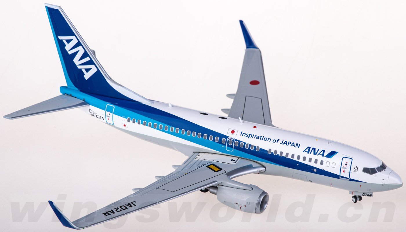 SA2023 ANA 全日空Boeing 737-700 JA02AN + 蒙皮钥匙串JC Wings