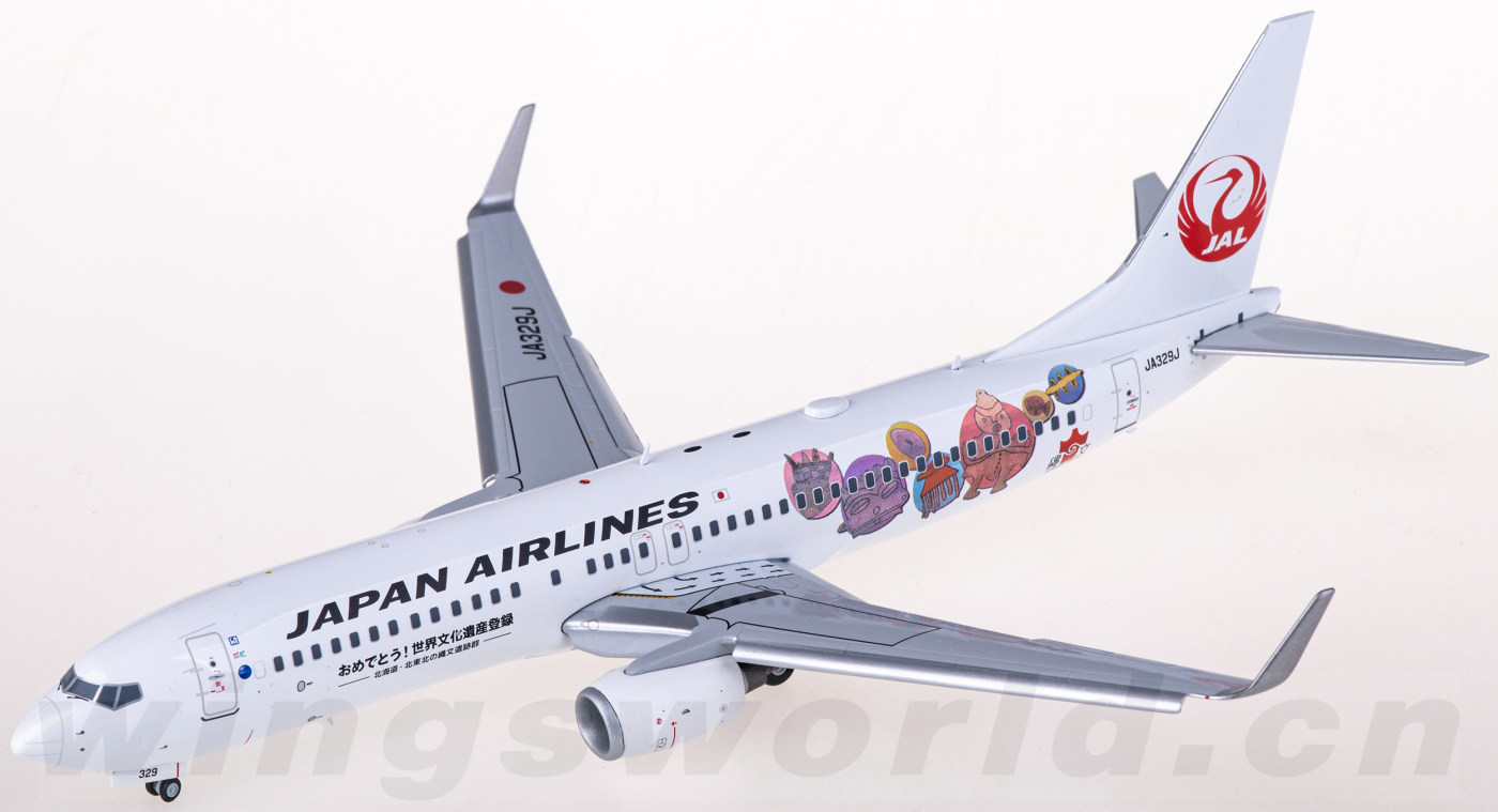 ➀ 1/200 JTA B737-446 JA8991 うちなーの翼 - メルカリ