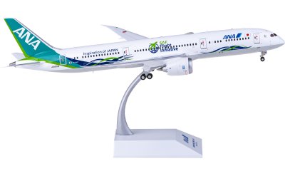 L2037 ANA 全日空Boeing 787-10 JA981A SQ Wings 1:200 -飞机