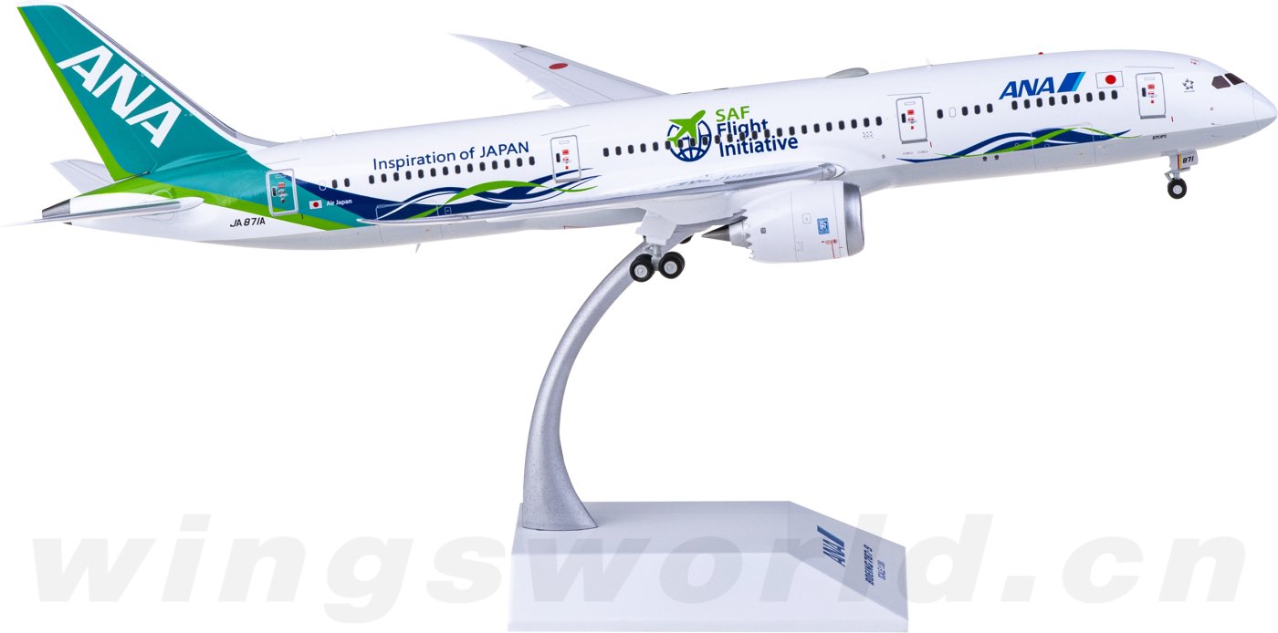 着後レビューで 送料無料】 ANA全日空 BOEING787-9 JA871A 1/400 