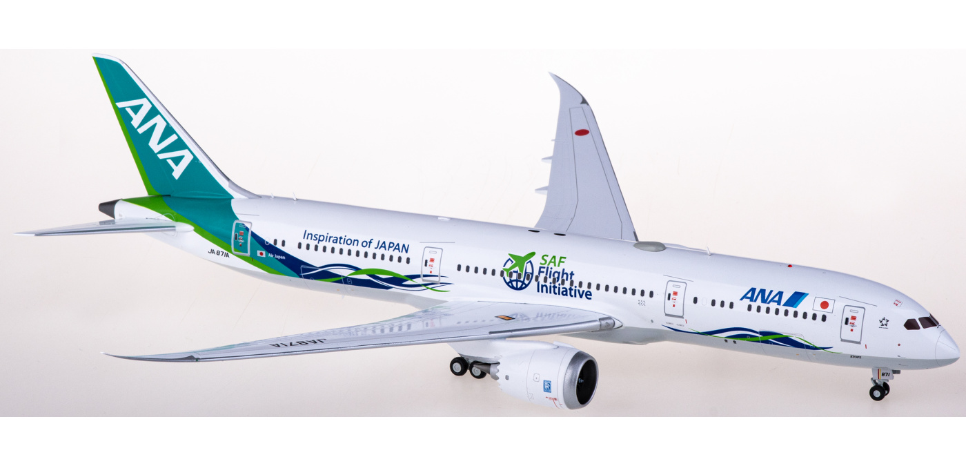 玄関先迄納品 ANA 787-9 飛行機 模型 1/200 非売品 航空機 