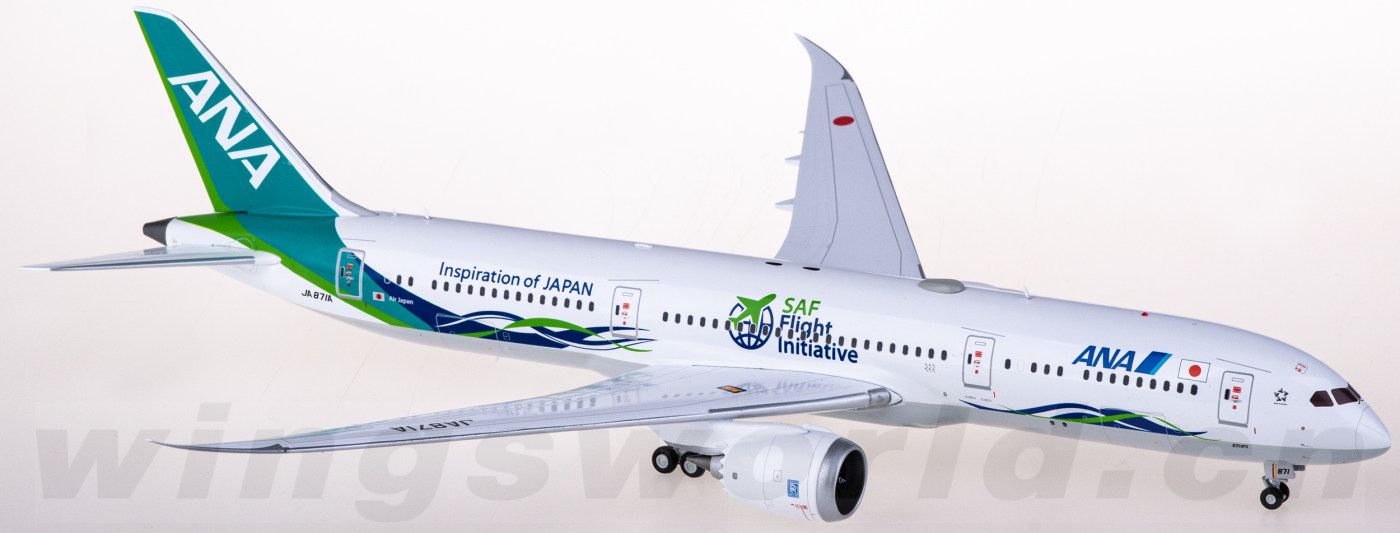 JC Wings 全日空 ANA B787-9 JA871A 1:200 JC Wings for ANA for Boeing B787-9 JA871A Inspiration of