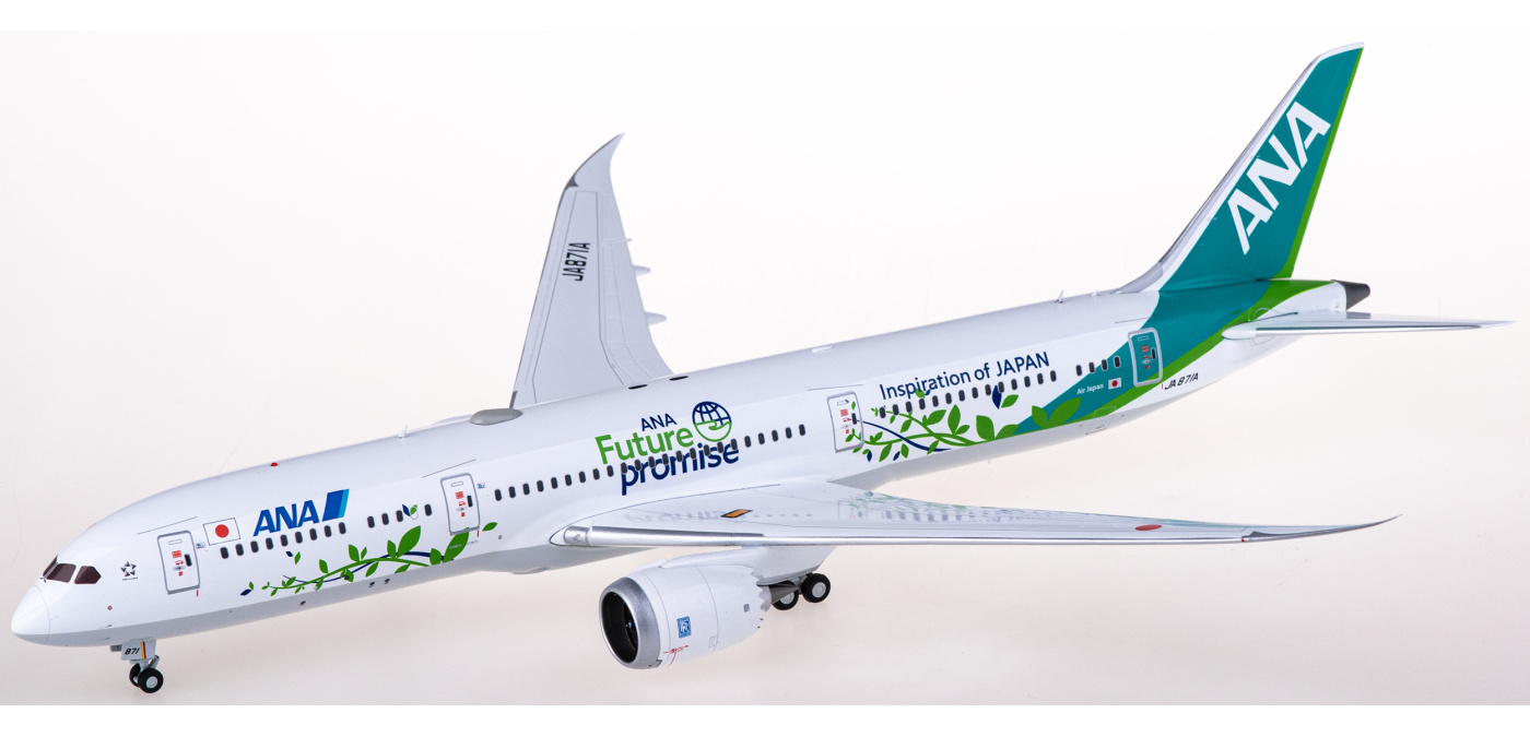 SA2026 ANA 全日空Boeing 787-9 Dreamliner JA871A JC Wings 1:200