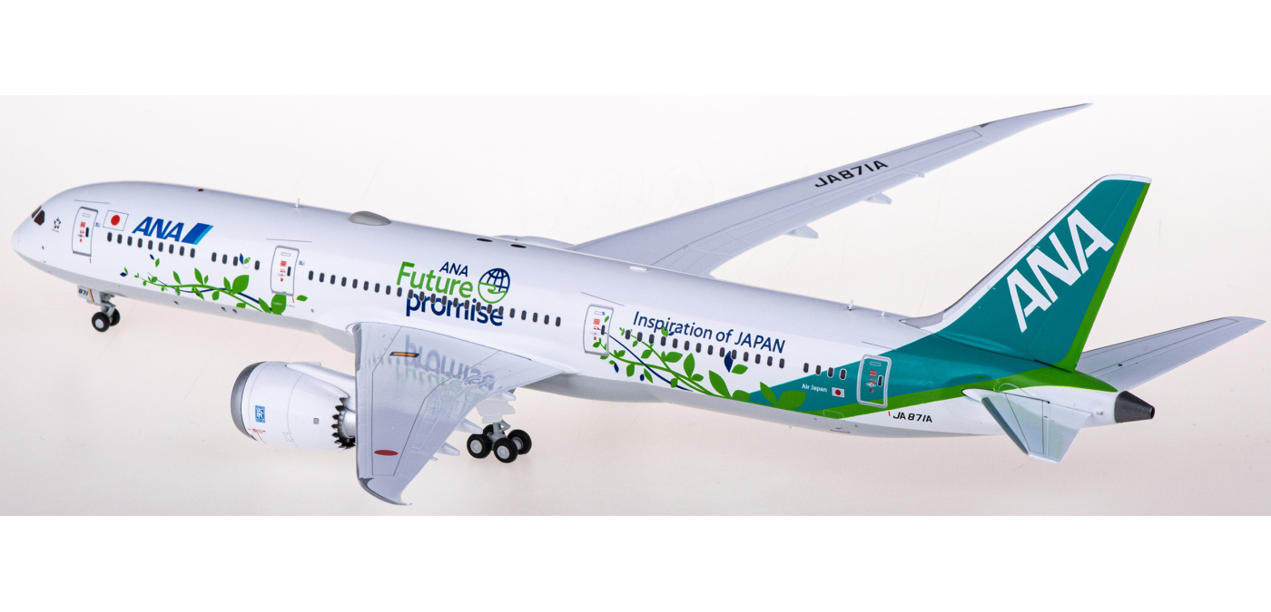 SA2026 ANA 全日空Boeing 787-9 Dreamliner JA871A JC Wings 1:200