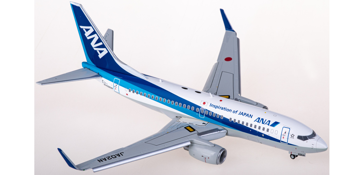 SA2023A ANA 全日空Boeing 737-700 JA02AN 襟翼放下版+ 蒙皮钥匙