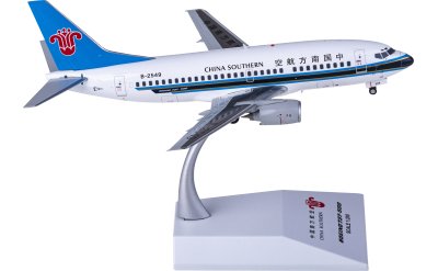 JC Wings 1:200 China Southern 中国南方航空 Boeing 737-500 B-2549