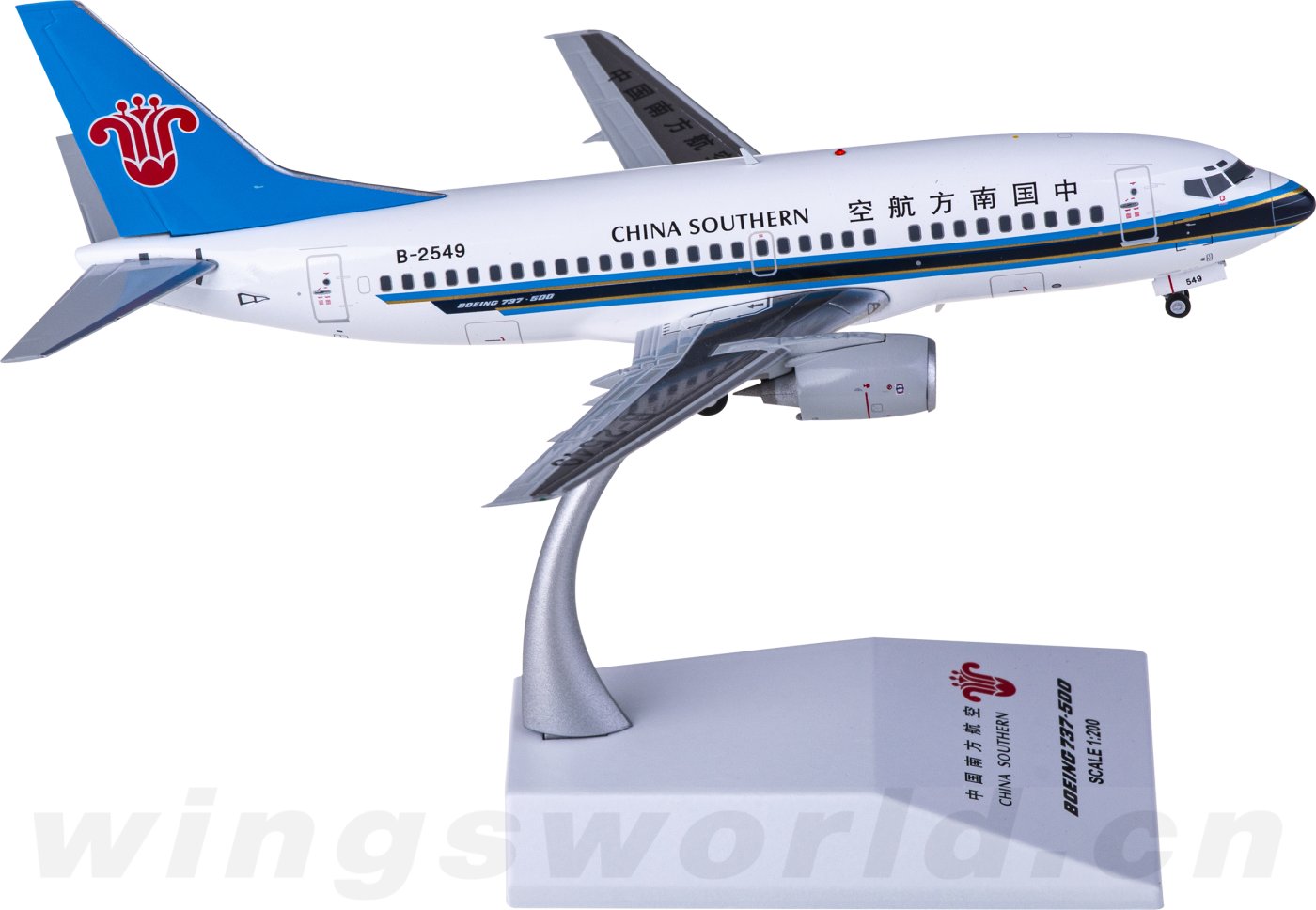 ◇中国南方航空 [B-2343]◇Dragon Wings[55015]1:400◇A320