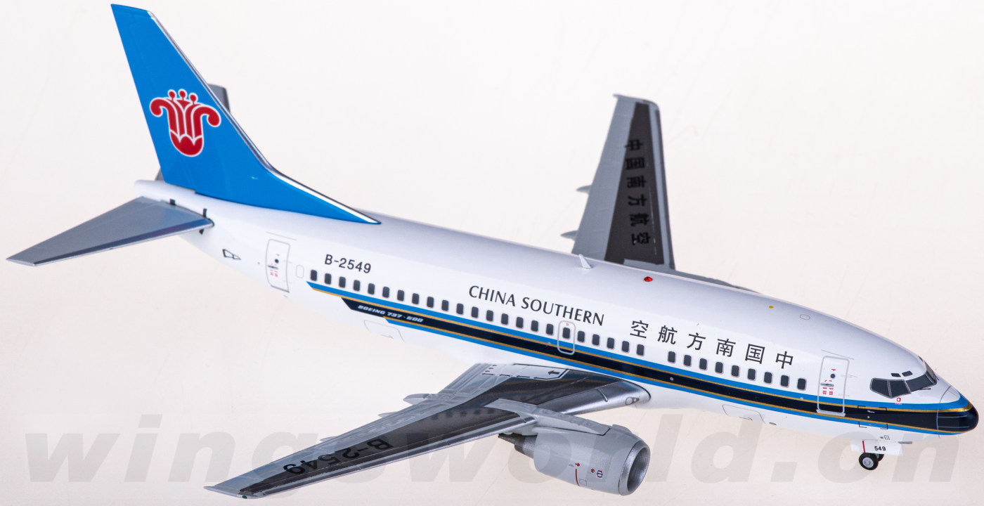 XX20230 China Southern 中国南方航空Boeing 737-500 B-2549 JC Wings 