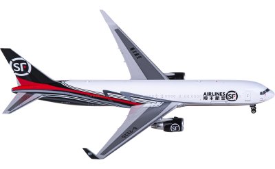 SQ Wings 1:200 ANA 全日空 B787-10 JA900A SQ Wings 1:200 ANA All Nippon Airways B787-10 JA900A #e8ed30
