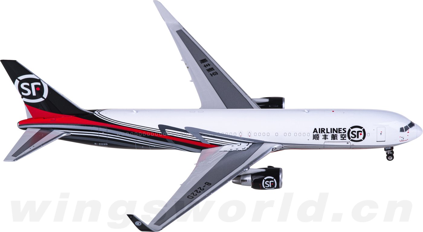Vietnam Airlines 767-300ER ベトナム航空 ph Amazon.co.jp: Vietnam Airlines 767-300ER ベトナム航空 ph