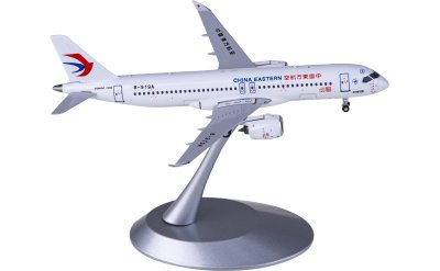 1:200 SQ Wings Japan Airlines B787-8 JA837J Passenger
