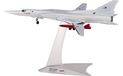 Herpa 1:200 