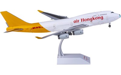 1/500 Air Hongkong 3機セット 1/500 Air Hongkong 3機セット 1/500 Air Hongkong 3機セット 1/500
