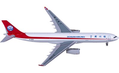 JC Wings 全日空 ANA 1:400 B777-300ER JA784A 6745e53bd9eed.png-product_largest