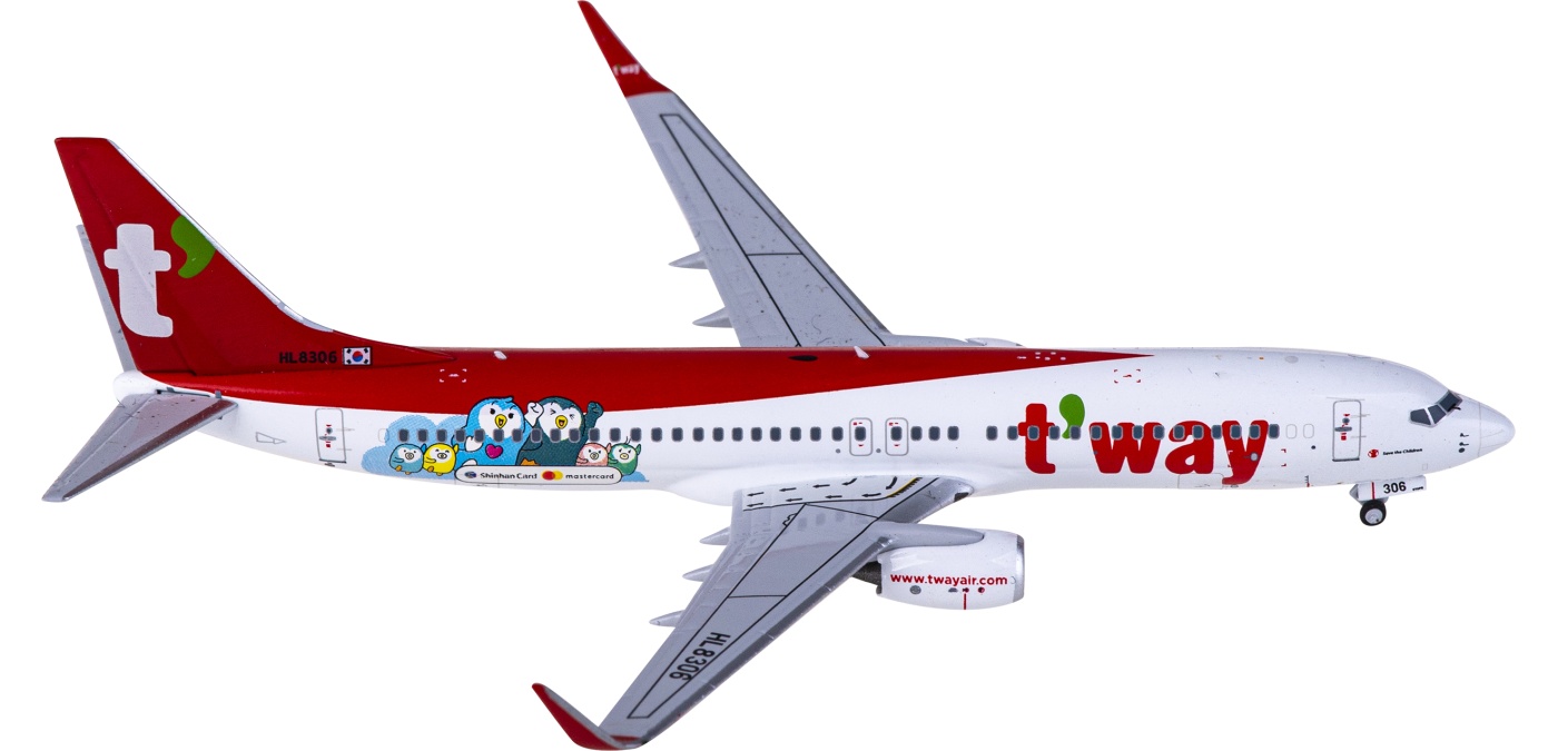 NGmodel Hainan Airlines 737-800 B-5083 1/400 58188 | eBay