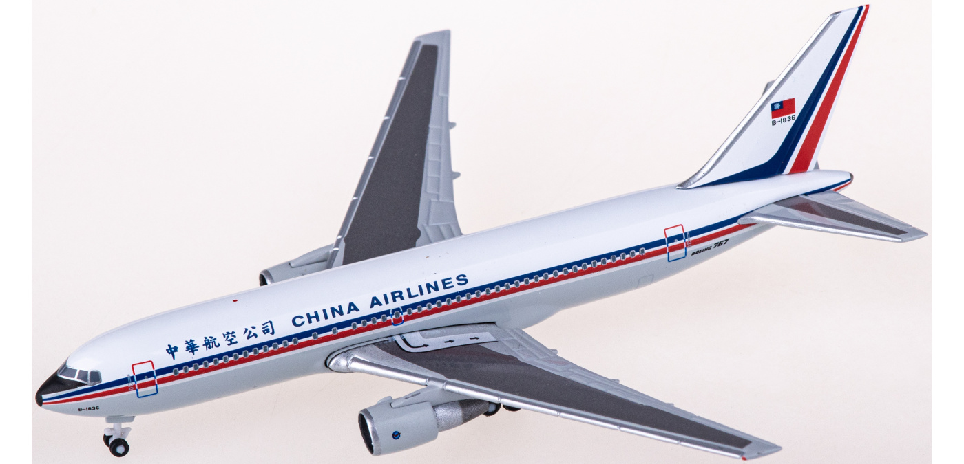 536455 China Airlines 中华航空 Boeing 767-200 B-1836 Herpa 1:500 -飞机模型世界